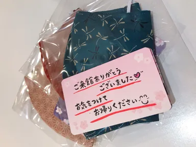 若女将のメッセージ