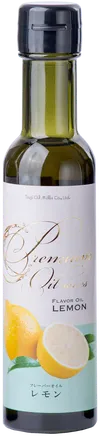 プレミアムフレーバーオイル　レモン