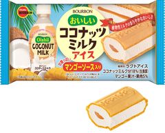 ブルボン、期間限定モナカアイス「おいしいココナッツミルクアイス」を4月13日(月)に販売開始！