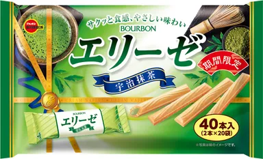 40本エリーゼ宇治抹茶