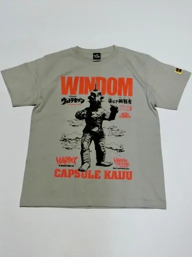 ウインダム(メタル・ライトグレー)