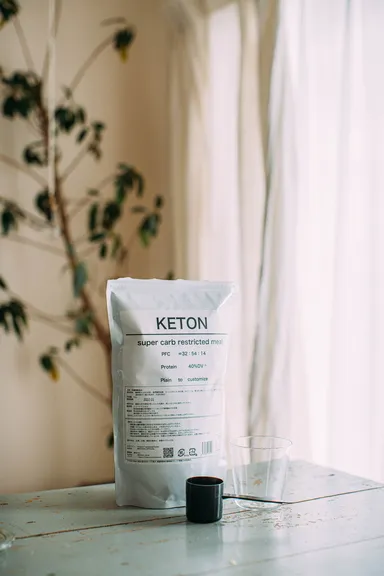 朝食にもどうぞ