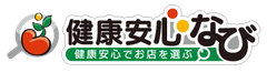 株式会社サクセスワイズ