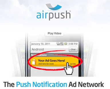 airpush社イメージ