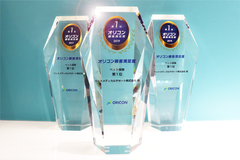 ペット保険の『PS保険』、2019年オリコン顧客満足度調査 ペット保険での総合 第1位獲得を記念してトロフィー受賞！