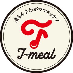 株式会社E-yo Tokushima in Japan