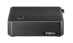 サイバーステーションのデジサイン「STB4L」4月1日より販売　パフォーマンスとセキュリティを備えたエントリーモデルとして登場