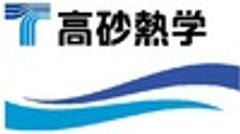 高砂熱学工業株式会社のロゴ