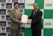 ライオン、東京都墨田区とハブラシリサイクルに関する協定を締結　区内85ヵ所に回収箱を設置、ハブラシを回収・再資源化