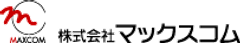 マックスコム、BPOサポートセンター「札幌オペレーションズサイト」を新設