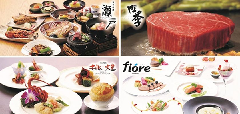 5月10日(日)母の日にちなんだディナー利用のお客様へ
期間限定「ベーカリーショップ チョコレート」プレゼント
2020年5月7日(木)より JRホテルクレメント高松にて