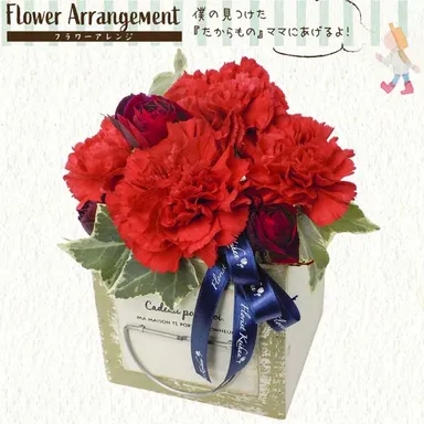 フローリスト京阪