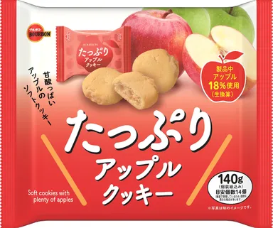 140gたっぷりアップルクッキー