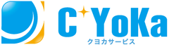 遺品整理・特殊清掃のクヨカサービス
