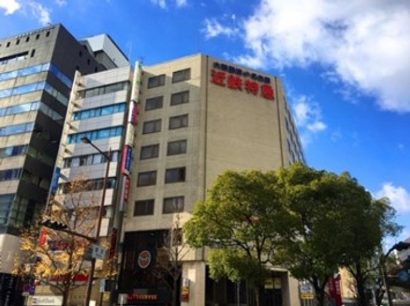 「ニューイング大阪」・「近鉄の仲介難波営業所」
・「法人営業センター大阪」
２０２０年４月にリニューアルオープン