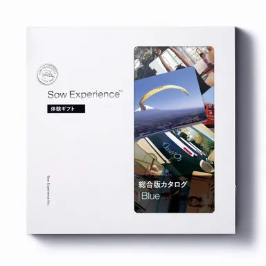 総合版カタログ-Blue