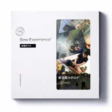 総合版カタログ-Green