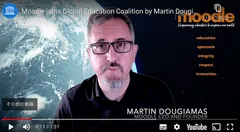 Moodleの創立者＆CEO Martin Dougiamasのコメント