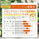 米ぬかは日本のスーパーフード
