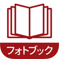 vivipri 銀塩フォトブックアプリアイコン