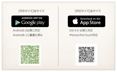 vivipri 銀塩フォトブックアプリインストールQRコード