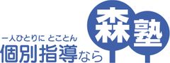 スプリックス、新型コロナウイルス感染症拡大防止に向け「オンライン個別指導」に関する学習塾向けWEBセミナーを開催