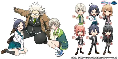 イベント報酬キャラやなりきりアバター