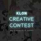 KLON CREATIVE CONTEST