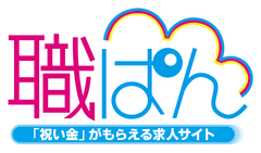 株式会社ジャパンコミュニケーション