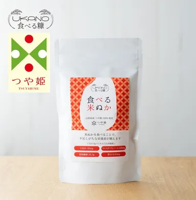 食べる米ぬかとつや姫ロゴ