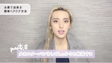 YouTubeレッスン 1