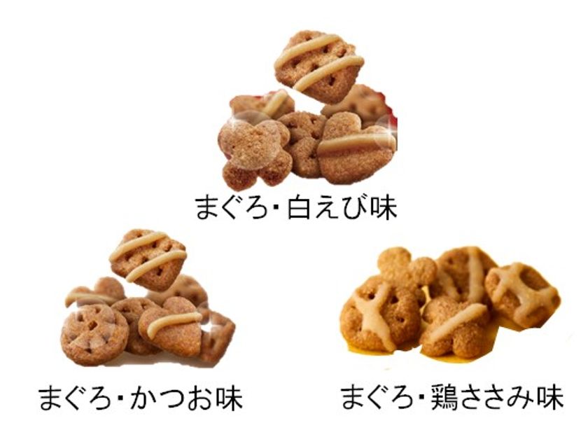 猫用フード『銀のスプーン・銀のスプーン三ツ星グルメ』限定フレーバー、複数の味が楽しめるアソートタイプ企画2020年5月18日全国にて期間限定発売|ユニ・ チャーム株式会社のプレスリリース 猫用フード『銀のスプーン・銀のスプーン三ツ星グルメ』限定フレーバー、複数の味が楽しめるアソートタイプ企画2020年5月18日全国にて期間限定発売|ユニ・ チャーム株式会社のプレスリリース