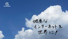 新型コロナウイルス感染症(COVID-19)に対して社内援助を開始！感染した際の不安定な状況を少しでも改善するために