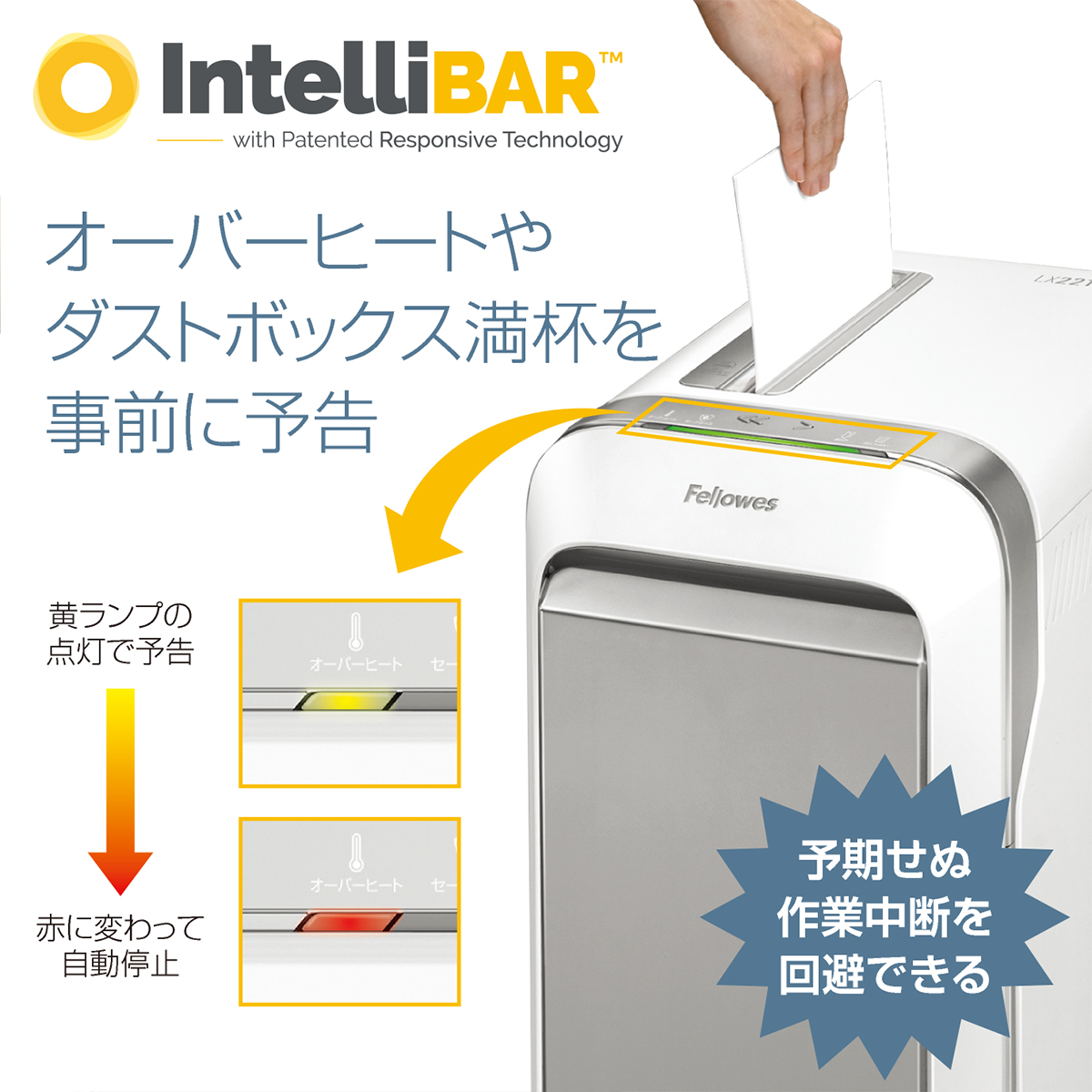 パーティを彩るご馳走や フェローズジャパンマイクロカ ット