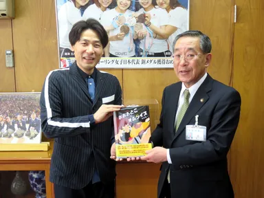 杉本 憲一と北見市長