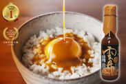 ロコファームビレッジの「雲丹醤油」が『日本ギフト大賞2020』にて北海道賞受賞！