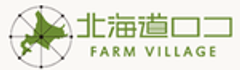 株式会社ロコファームビレッジのロゴ