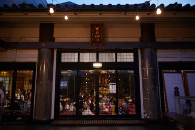 「寺子屋」講座