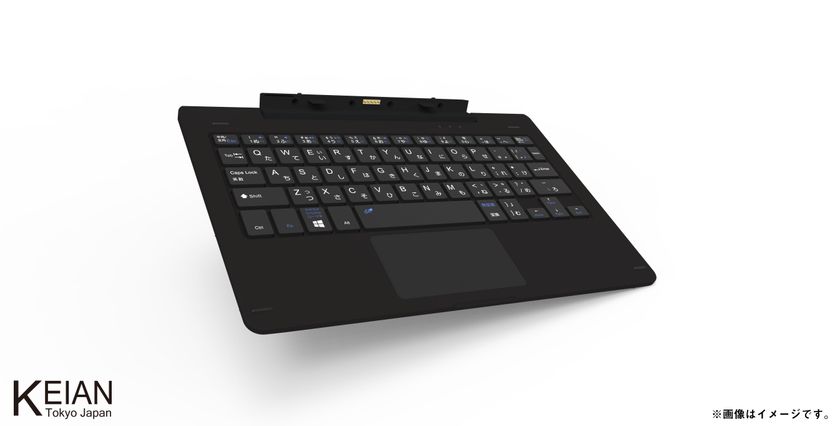 Windows 10 Pro搭載10.1型2 in 1タブレットPC 「KIC104PRO-BK」を4月24