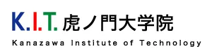 K.I.T.虎ノ門大学院