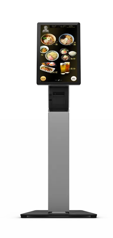 「e-menu Ticket 27inch」(2)