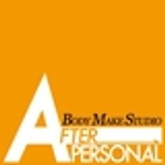 パーソナルトレーニングジムAFTER PERSONALのロゴ