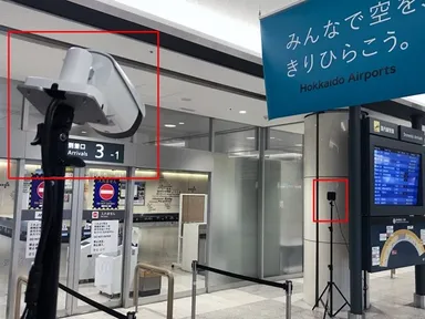 新千歳空港への設置状況