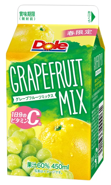 『Dole(R) GRAPEFRUIT MIX』450ml
