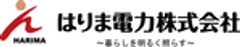 はりま電力株式会社のロゴ