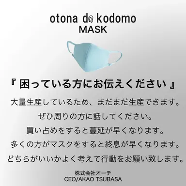 少しでも多くの方に届けたいです