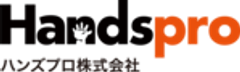 ハンズプロ株式会社のロゴ