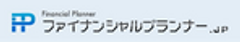 お金の知識の集合サイト「ファイナンシャルプランナーJP」がスマホ版を開設