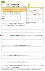 img_210647_2.jpg