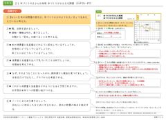 img_210647_3.jpg
